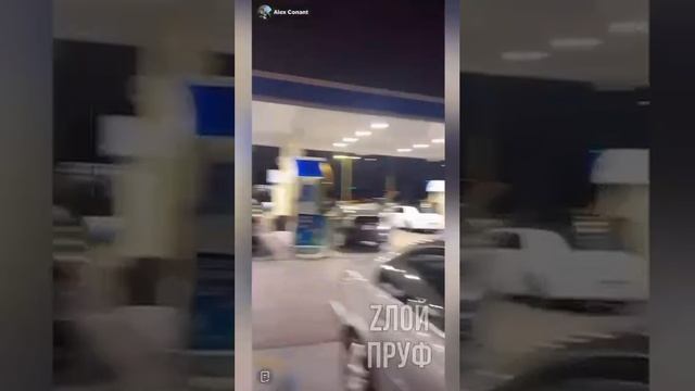 ЛА пока Трамп не ввел войска,немножко грабят.