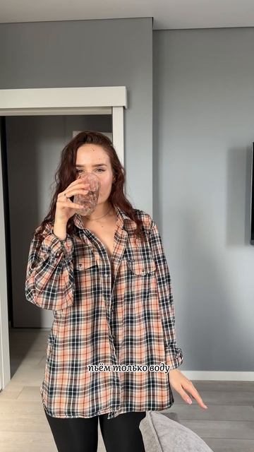 Третья фишка моя самая любимая🤩