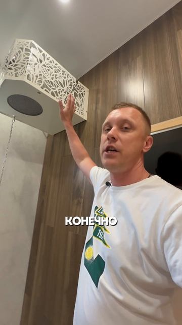 Как должна выглядеть современная русская баня в 2025 году?! Часть 1