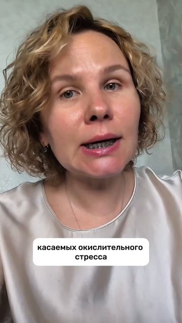 Про что ещё может говорить уровень холестерина?