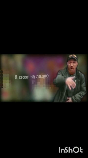 У меня день рождения