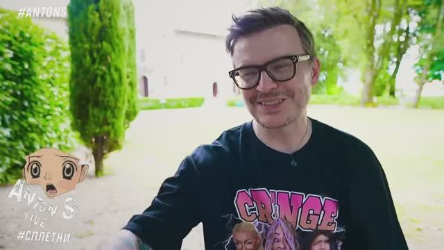 Зависимость Илона Маска. Как ЭТО любит Собчак.