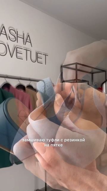 Качественная обувь на лето с Wildberries ￼