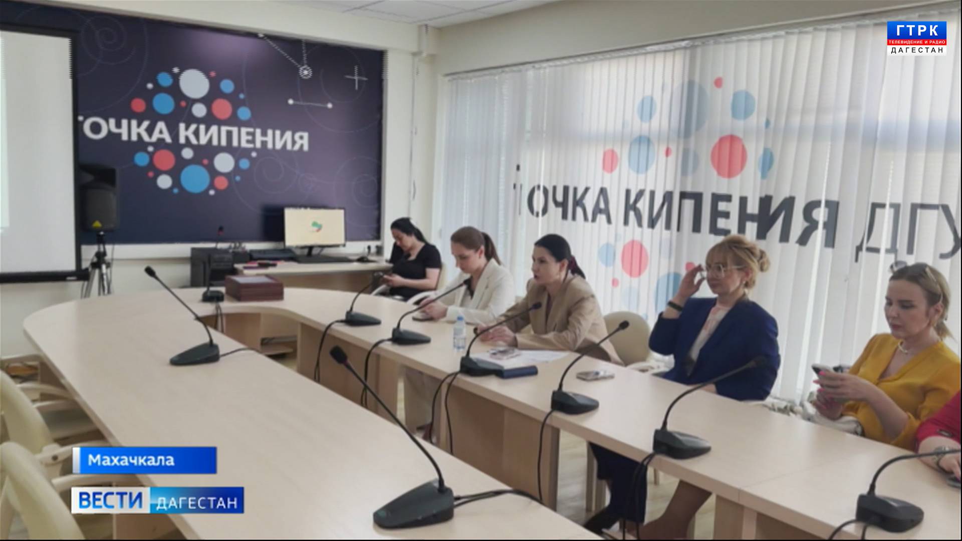В ДГУ подвели итоги регионального этапа конкурса Мои наставники