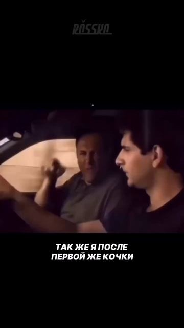 Обещаю сидеть и не нервничать