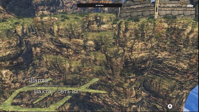 Xenoblade Chronicles: Definitive Edition #3: Нападение на Колонию 6