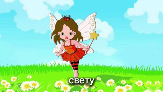 Удача