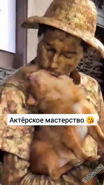 РАБОТАЮТ В ПАРЕ
