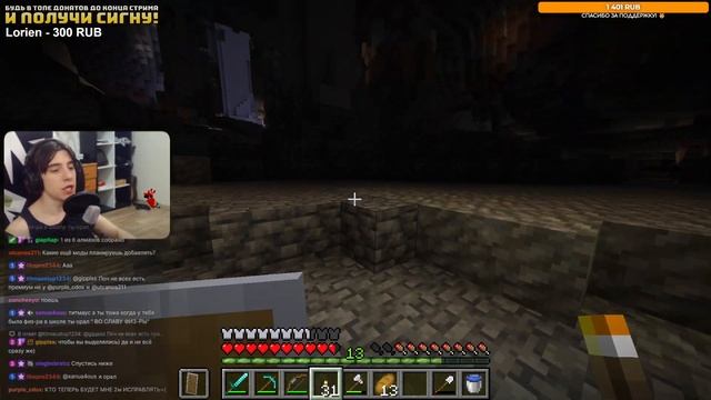 Скелет Сигма в minecraft! 😱 Майнкрафт выживание без модов!