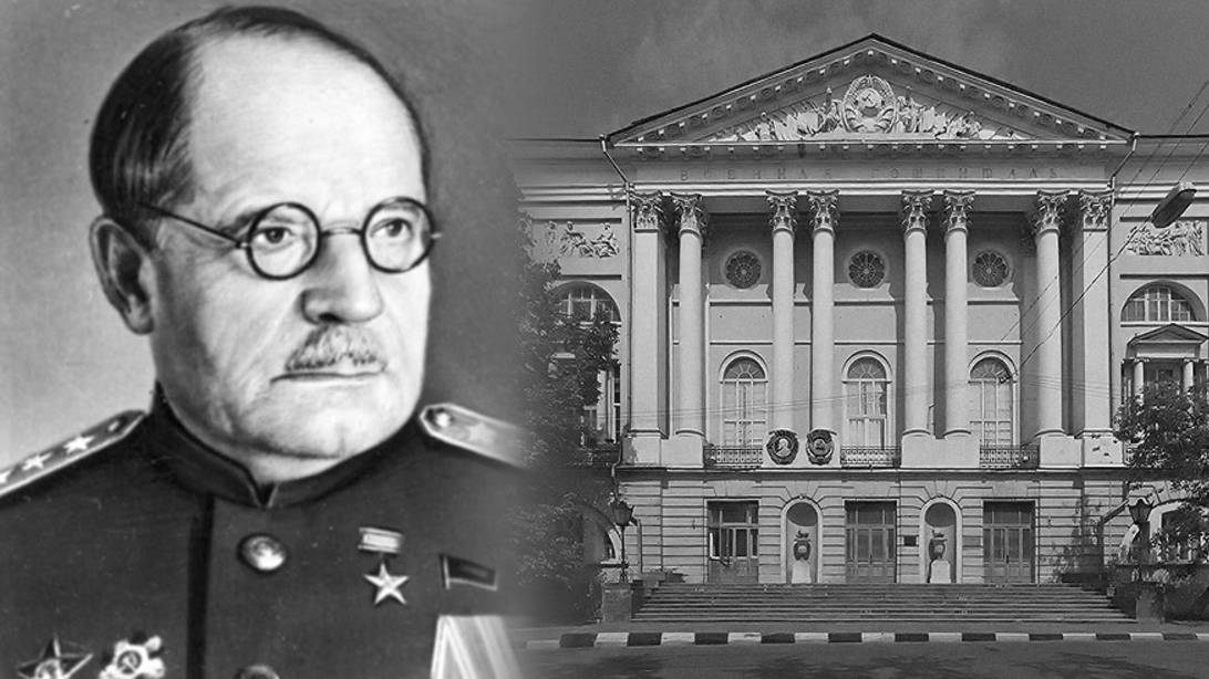 Военный госпиталь (ныне — Главный военный клинический госпиталь имени Н.Н. Бурденко