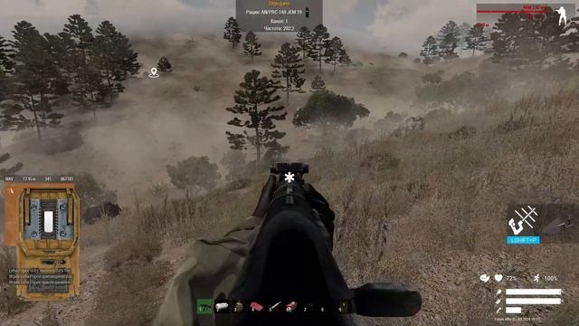 #Arma 3  #FATUM  #Первая попытка зайти в зону отчуждения
