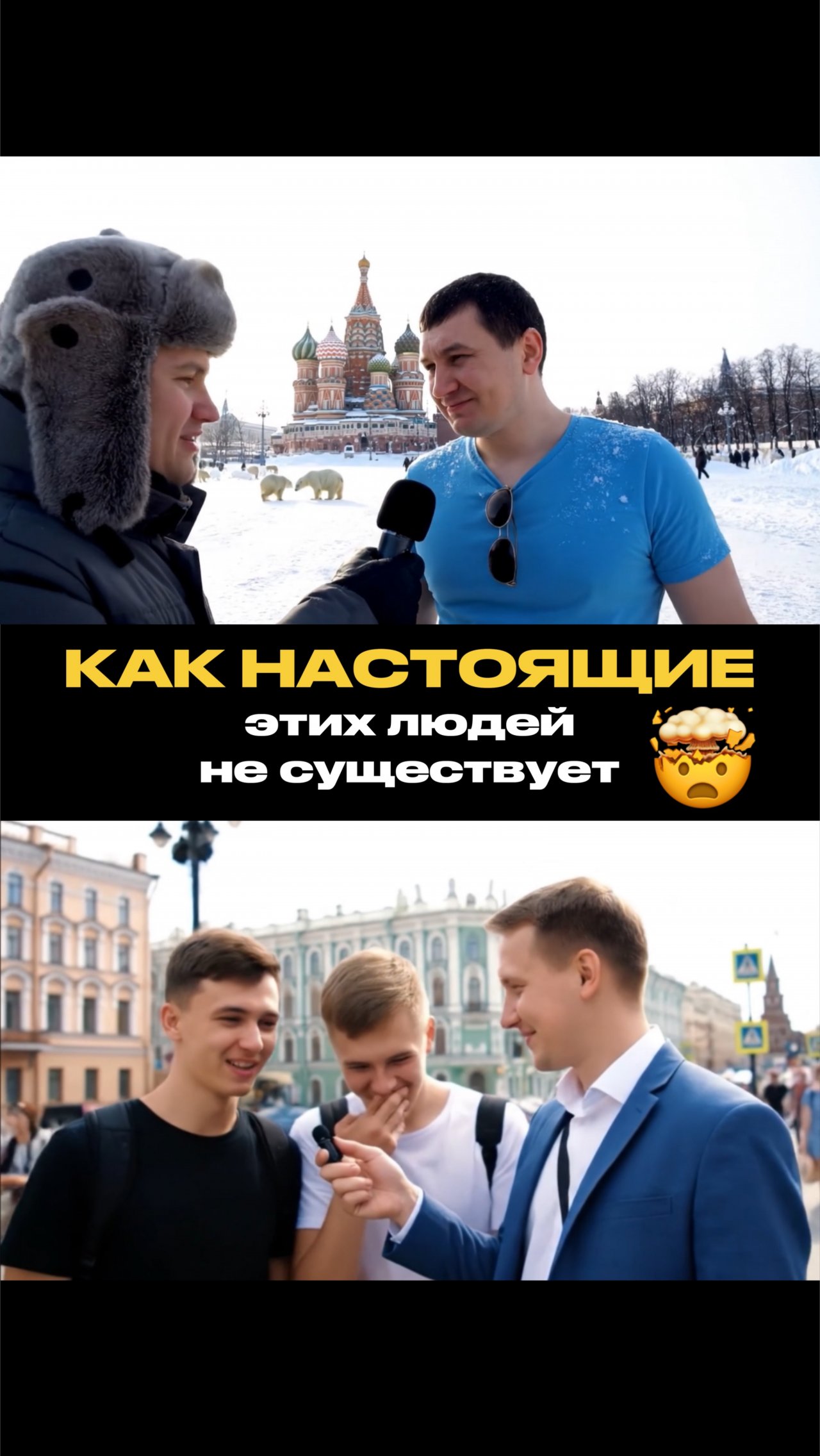 Нашумевшая нейросеть VEO 🤯