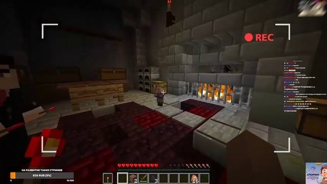 СЕКСБОМБА В ДОМЕ С ПРИВИДЕНИЯМИ С ДИМОЙ МАСЛЕННИКОВЫМ