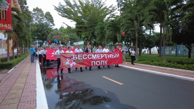 Бессмертный полк 2022
