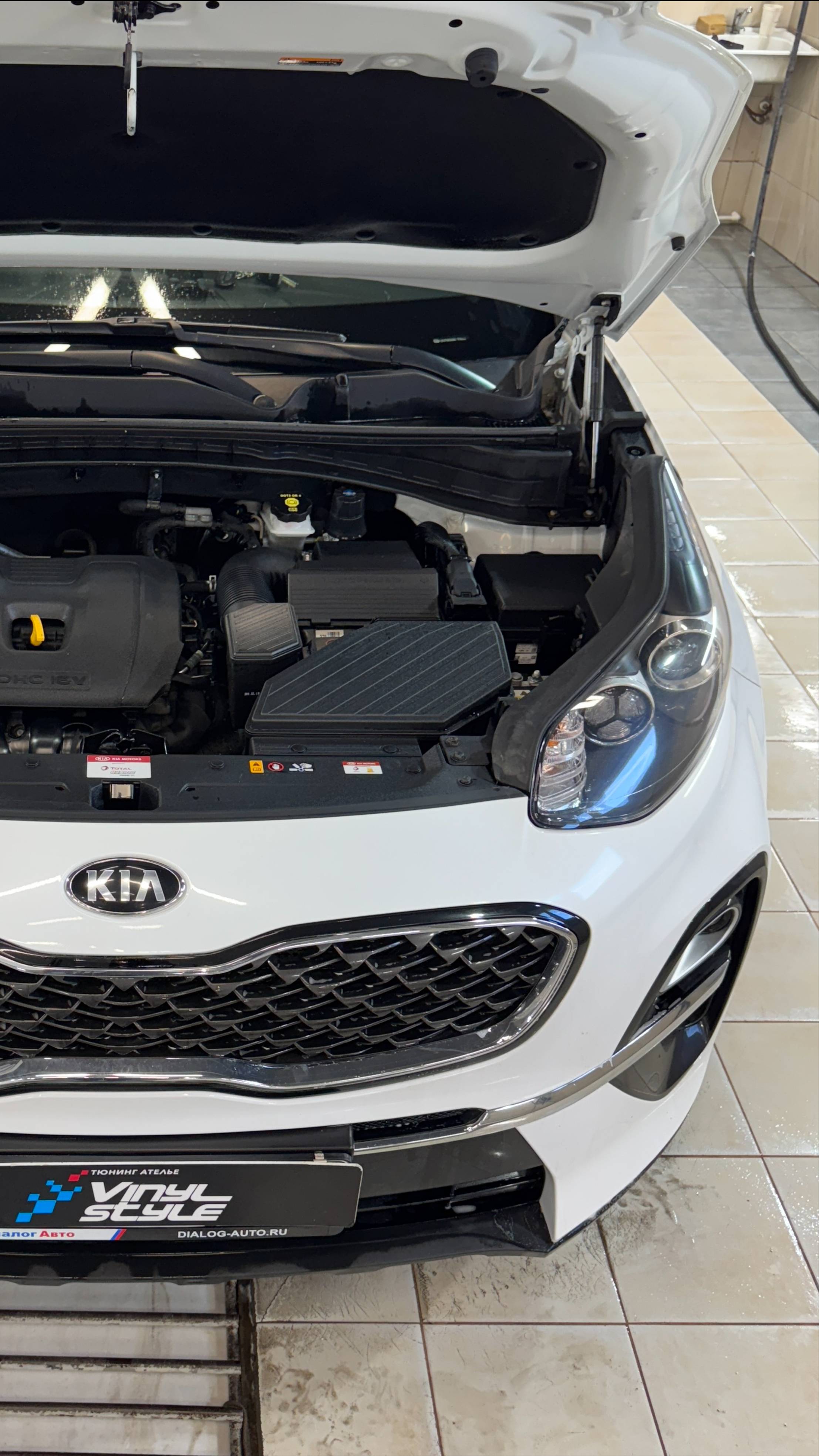 Мойка двигателя и подкапотного пространства Kia Sportage