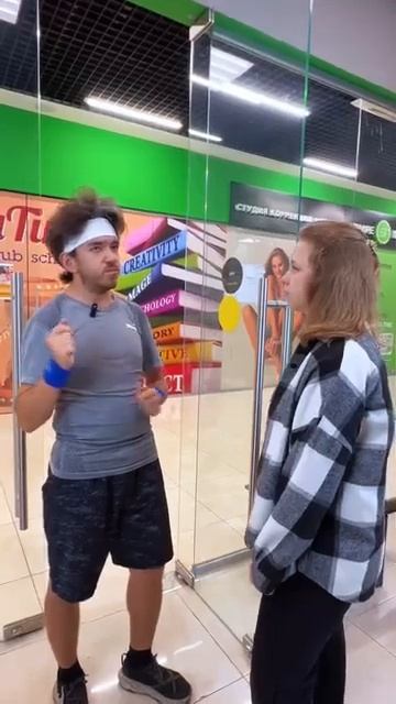 Фантазёр…ты меня называла Все совпадения случайны, персонажи вымышлены :)