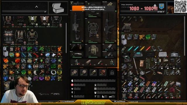 🔴 S.T.A.L.K.E.R. Anomaly G.A.M.M.A. - Прохождение #25
