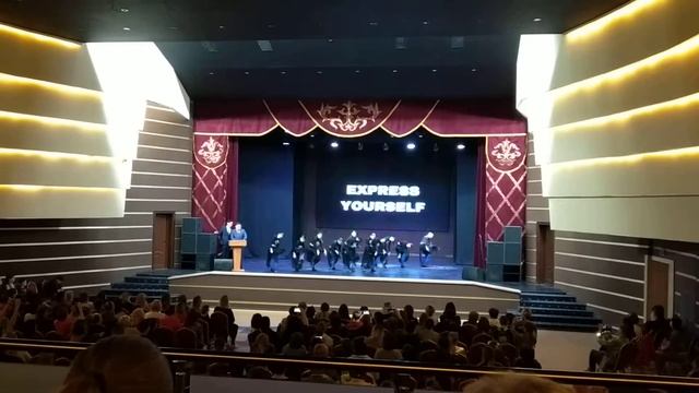 Ариша 1