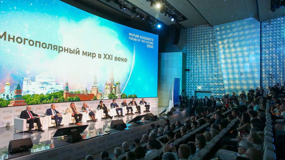 Сценарий развития многополярного мира: о чем говорят на "Форуме будущего"