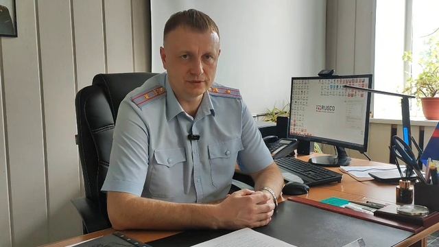 Безопасность детей на каникулах