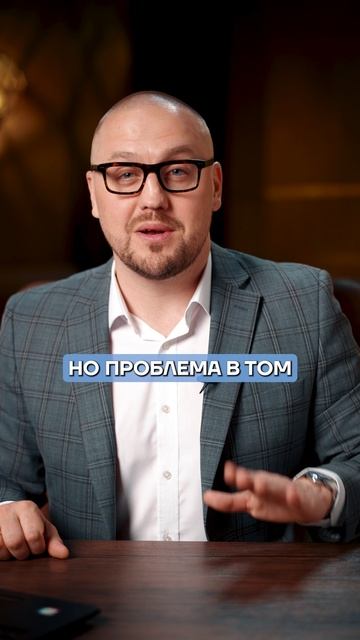Куда вложить 10 МЛН рублей?! #инвестиции #финансы #деньги