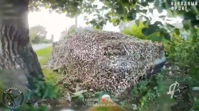 FPV-расчёт группы «Антагонист» работает по технике ВСУ.  САУ 2С3 Акация, американская гаубица ...