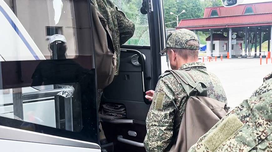 Первая группа военных до 25 лет возвращена в Россию / События на ТВЦ