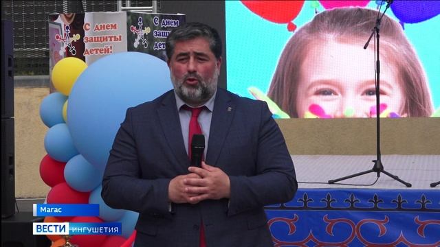 Ярко_и_весело_отметили_Международный_день_защиты_детей_в_Центре