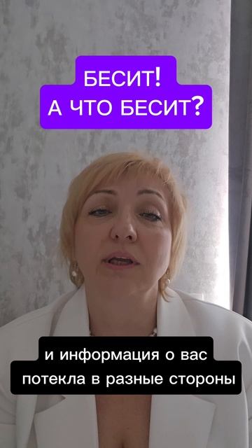 А Вы попали на крючок? Защитите себя!