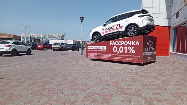1000007870.mp4