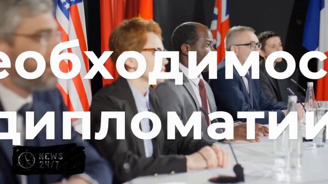 Вэнс назвал безумием выделение Байденом $300 млрд Украине на военную поддержку