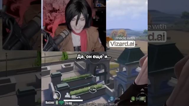 Я гигантский лысый титан! Забавный момент в игре