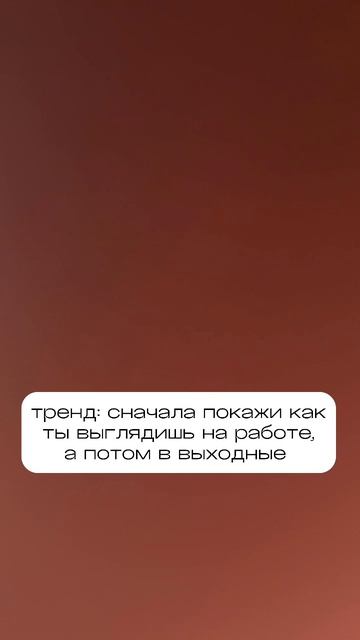 многие поймут 🏪