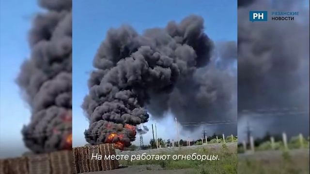 В Рязанской области заметили столб черного дыма
