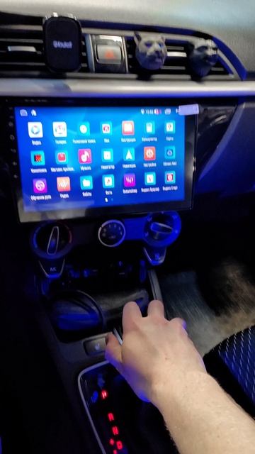 5 kia rio 105-10uhd cam rdy ap