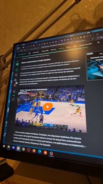 NBA-битва гигантов: Индиана против Оклахомы (и Avito в перерыве). Лакомый_кусочек