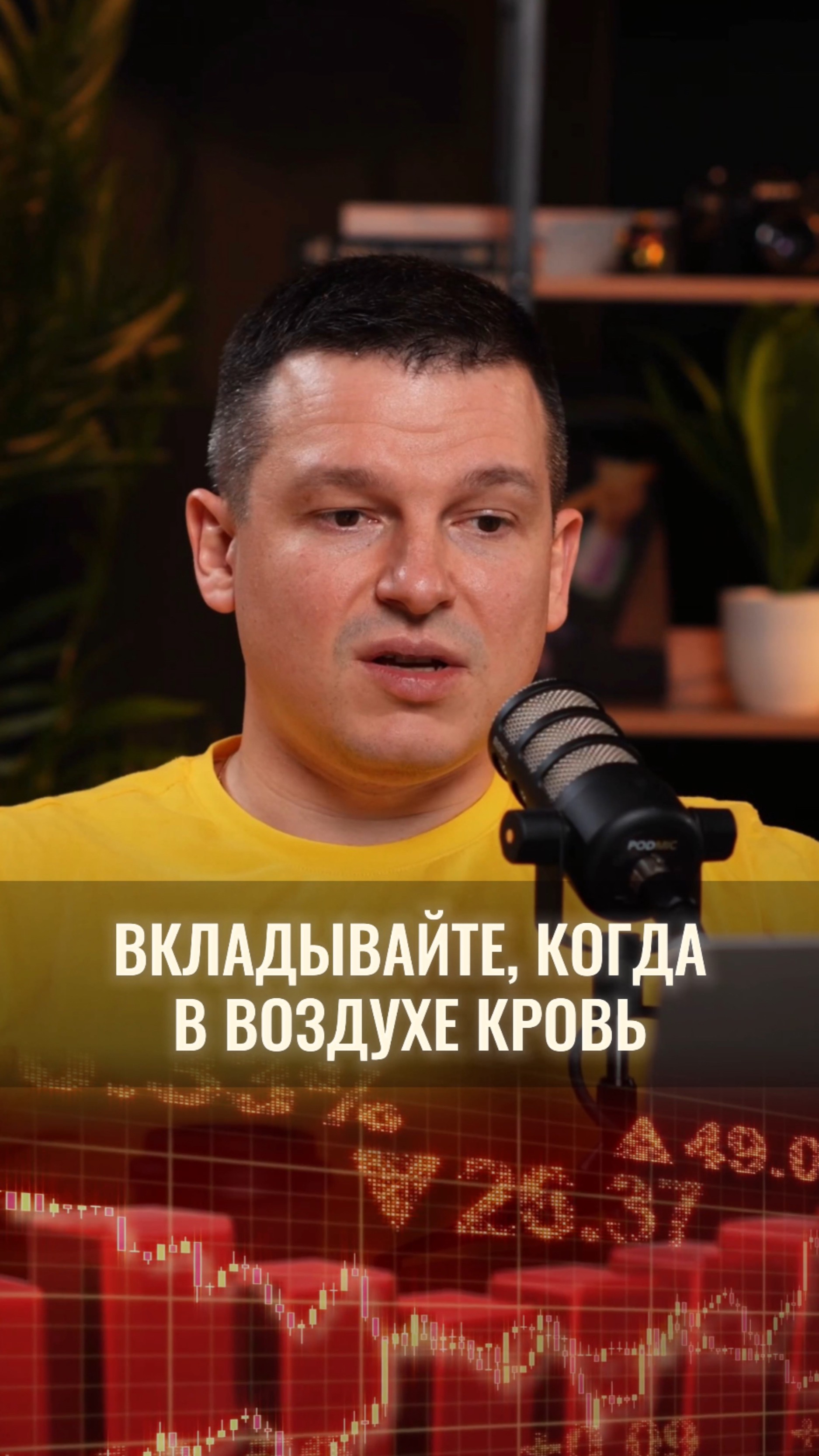 А вы согласны с этой цитатой?