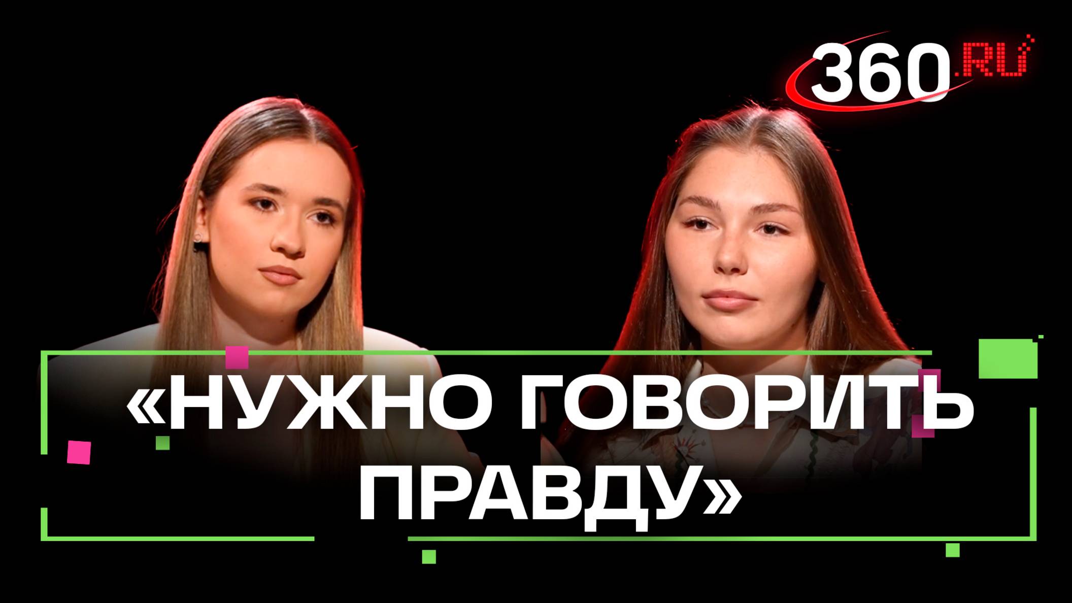 Военкор Марьяна Наумова рассказала о работе на передовой и почему она всегда возвращается. Интервью