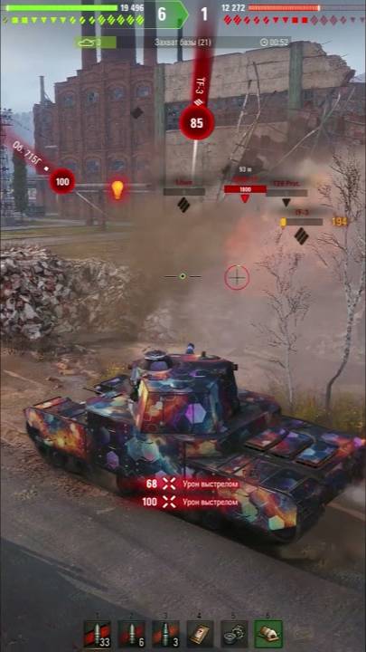 Type 5 Heavy - Японский Мастадонт Сметает Все На Своем Пути! #wot #worldoftanks #миртанков #shorts