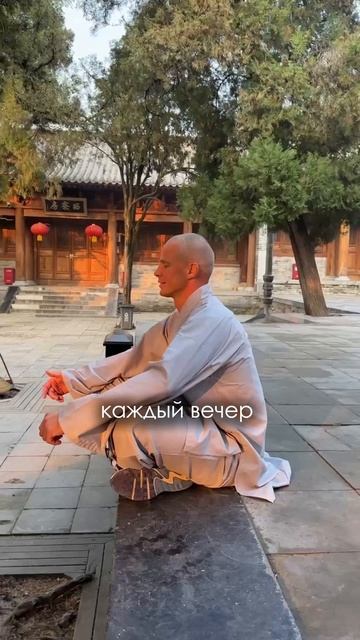 Фильм о мужской боли! Что болит у монахов?