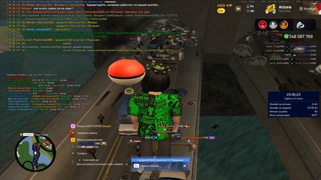 Grand Theft Auto  San Andreas 2025.06.07 - 19.30.08.02