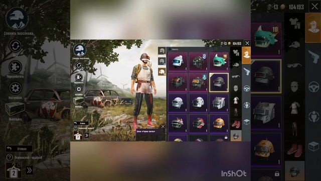Продаю топовый аккаунт в pubg mobile