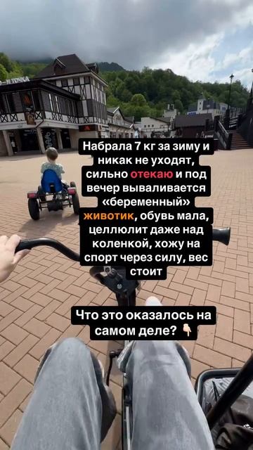 Самая большая ошибка пои желании похудеть