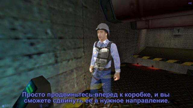 Half-Life: Blue Shift - Прохождение - Part 0 - Тренировка