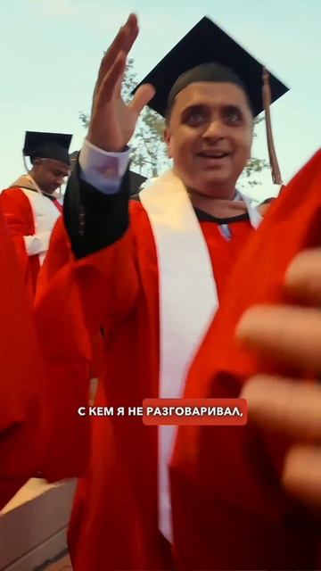 Сколько стоит MBA в США и зачем оно нужно? #mba #bostonuniversity #boston