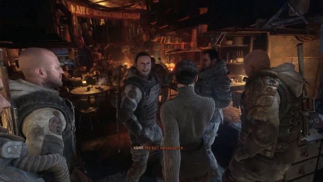 ДОБРЫЙ ДЕД! ЕРМАК! ❀ Metro Exodus