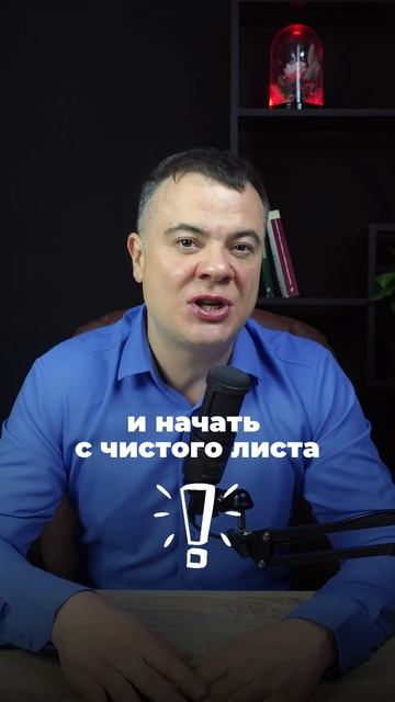 Проблемы с долгами? Ты этого точно не знал!