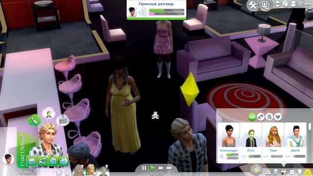 The Sims 4 На работу! - Любовь - это когда медленно #35