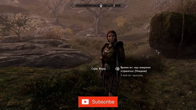 Мысли Довакина. #70 Двемерский эксперт. TES V Skyrim