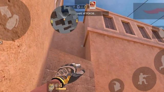 четыре раскидки на карте sandstone в standoff 2 🥎